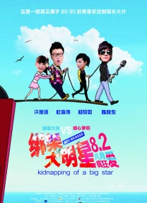 卧室激情呻吟黄暴h文