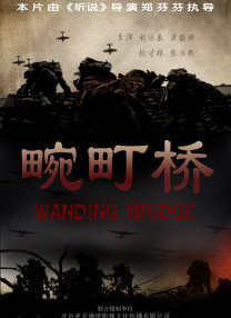 国产一区二区在线观看免费