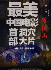 刘丽丽的卧室