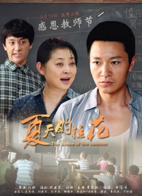 葫芦娃里不卖药千万影片你需要在线观看