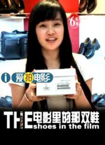 关系：妈妈