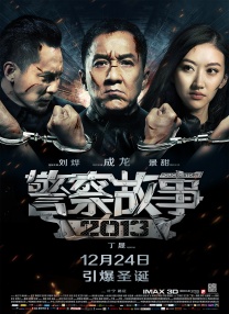 午夜影院在线看