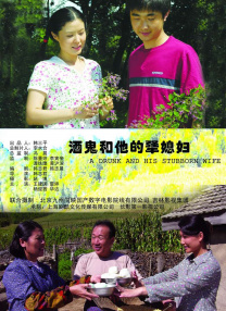 亚洲国产精品a一区