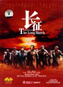 亚洲三级在线