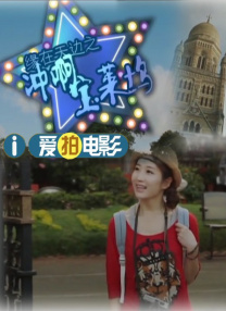 欧美在线观看第一页