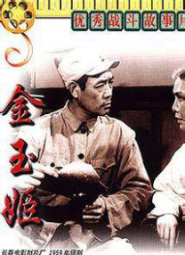 手机在线播放视频