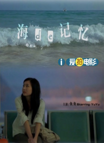 久久婷婷色一区二区三区
