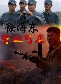 国产91免费在线