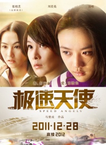 全彩acg无翼乌邪恶在线