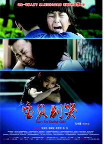 中文字幕精品久久久久