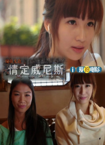 女人尻逼视频