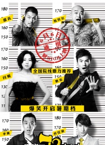 美女求操