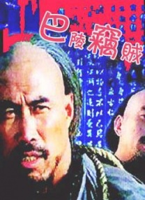 www爱