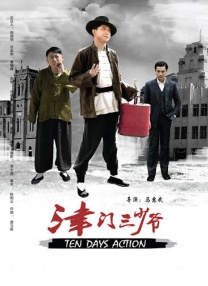 精品一区在线