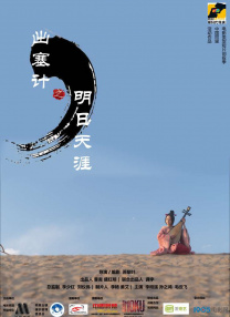 舔脚心的视频vk
