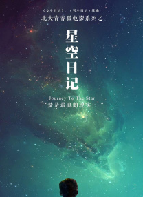 欧美一级棒