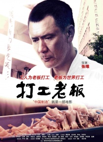 在线播放一级片