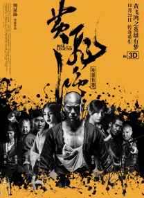 久久精品女人天堂