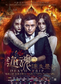 成人高清在线视频