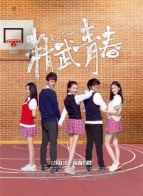 福利在线观看免费高清完整版