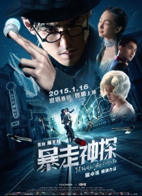 夜夜欢视频