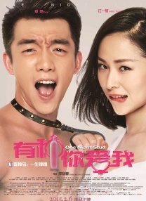 女吊妞免费视频