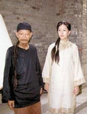 波多野 中出