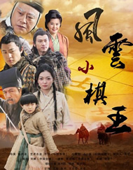 国产很黄很裸露的电视剧
