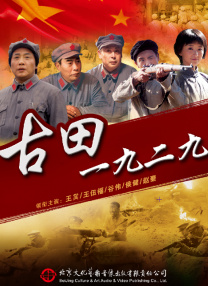 中文字幕丝袜诱惑