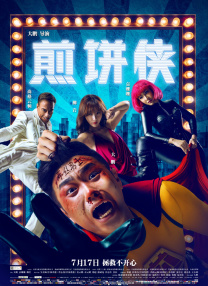 麻豆视频在线看