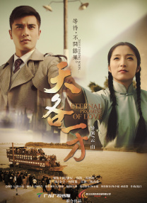 国产一区二区三区播放