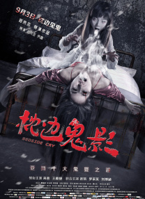 免费无遮挡男女视频