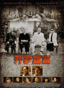 久久一区三区