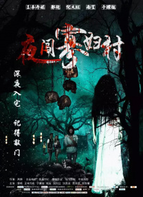 国产一级特黄a大片99