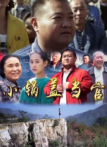 亚洲国产精品尤物yw在线观看