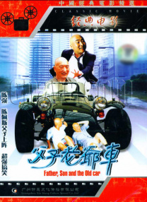 都市 校园 春色 激情 国产