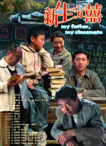 在线激情小说