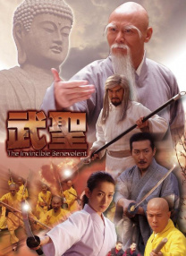 一级做a爱免费观看视频