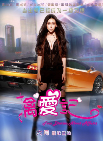 亚洲激情中文
