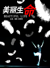 99精品99久久久久久宅男