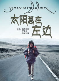 久久亚洲国产欧洲精品一