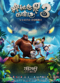 久久久久久久久久久鸭