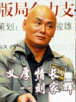 www久久爱