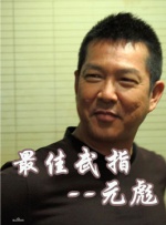 国产亚洲欧美ai在线看片