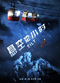精品免费福利视频