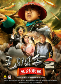 97菊爱网