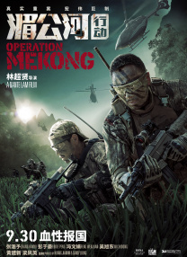 草网阁最新地址