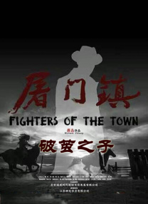 亚洲视频在线免费观看