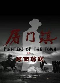久久精品中文字幕一区