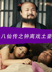 国产或人精品日本亚洲77美色